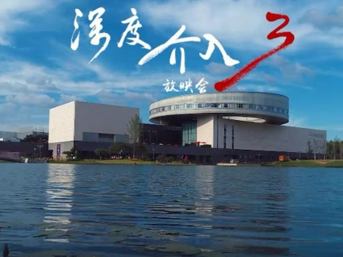 &#20061;&#28216;&#24179;&#21488;&#97;&#112;&#112;&#23448;&#32593;&#45;&#20061;&#28216;&#40;&#20013;&#22269;&#41;