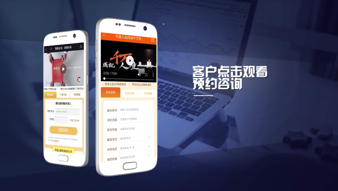 &#20061;&#28216;&#24179;&#21488;&#97;&#112;&#112;&#23448;&#32593;&#45;&#20061;&#28216;&#40;&#20013;&#22269;&#41;